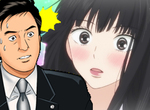 戀愛漫畫太拖了《島耕作兩格超越只想告訴你》純愛作品哪能說上床就上床…… 戀愛漫畫太拖了《島耕作兩格超越只想告訴你》純愛作品哪能說上床就上床……