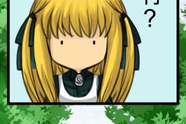 頭一站地獄 第19話 頭一站地獄 第19話