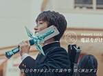 好星爆《怪物彈珠×刀劍神域》推出桐人雙刀流手機殼  好星爆《怪物彈珠×刀劍神域》推出桐人雙刀流手機殼