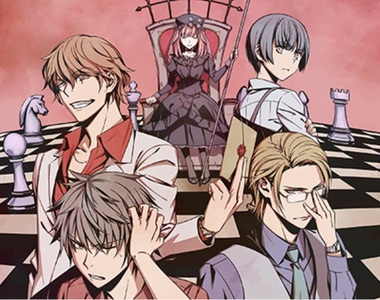 木村良平推薦《Mourning Bride》黑幫四兄弟捲入爭奪遺產的遊戲