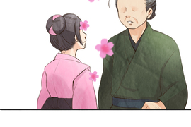 江戶盛開的腐花 第3話