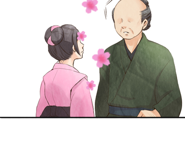 江戶盛開的腐花 第3話