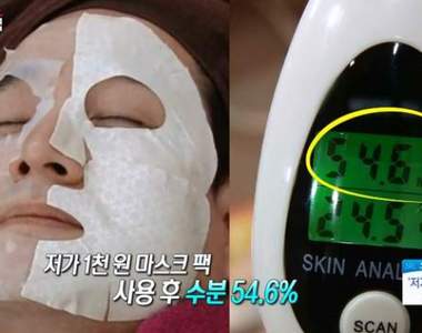 愛買《面膜》的人請注意 高級面膜跟便宜面膜真的有差嗎？