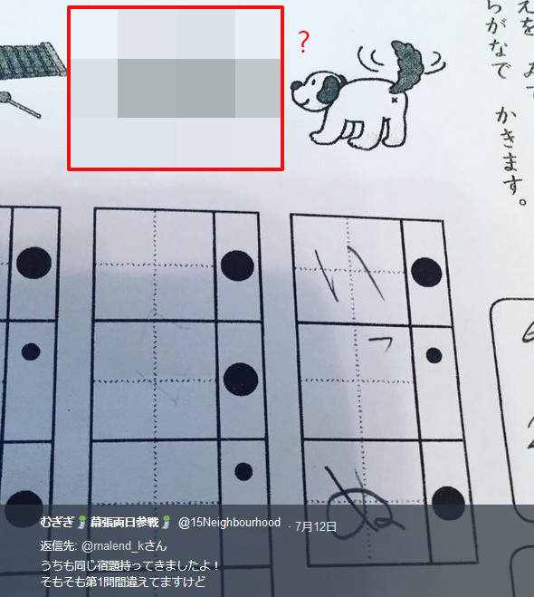 圖片1 圖片1