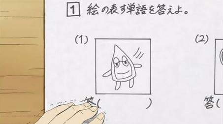 圖片2 圖片2