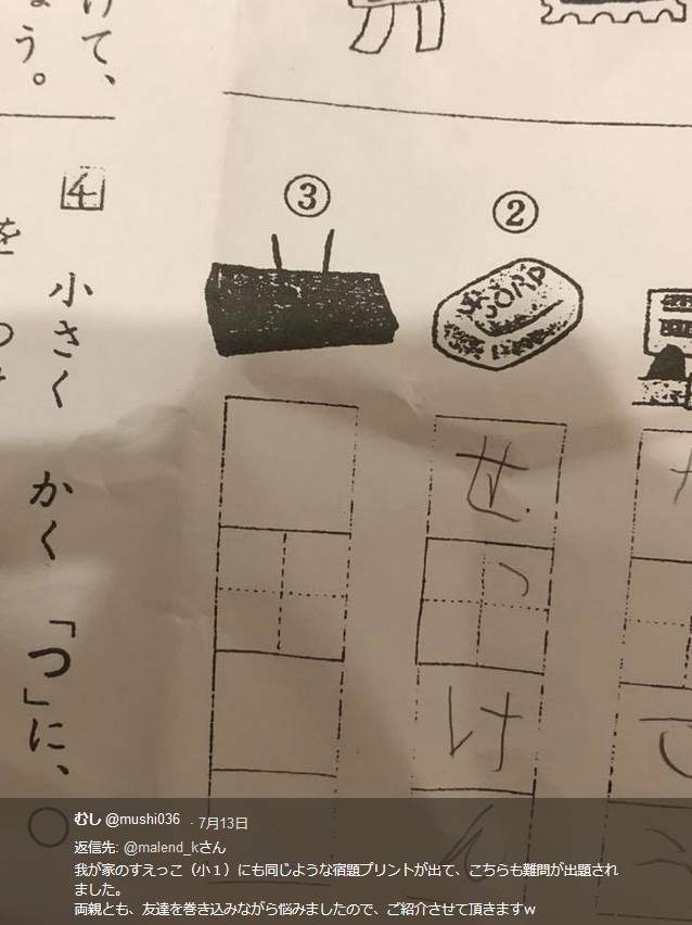 圖片3 圖片3