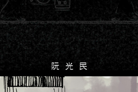 It's My Way 第24話 It's My Way 第24話