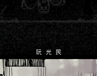 It's My Way 第24話