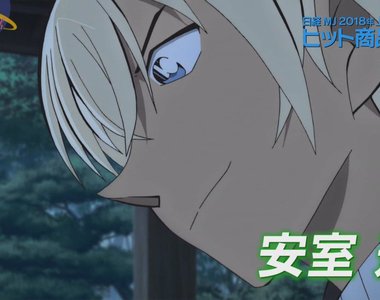 盡情叫個夠《名偵探柯南應援上映盛況》平常看電影都要忍住聲音好難過……