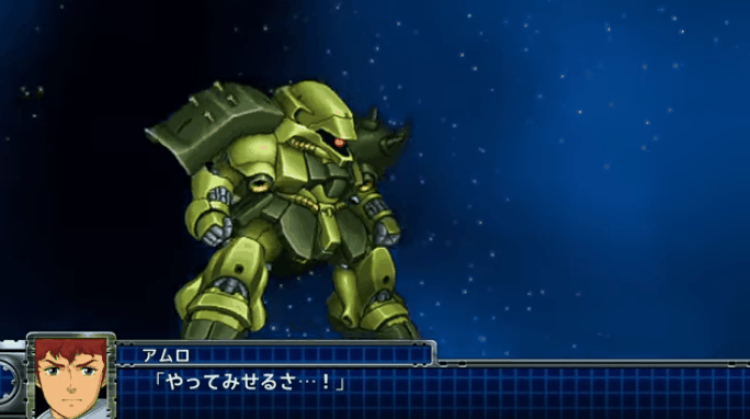 《超级机器人大战T》魔法骑士雷阿斯参战全新作品2019年登场-唯淘网