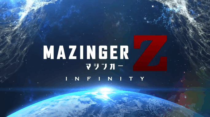 《超级机器人大战T》魔法骑士雷阿斯参战全新作品2019年登场-唯淘网