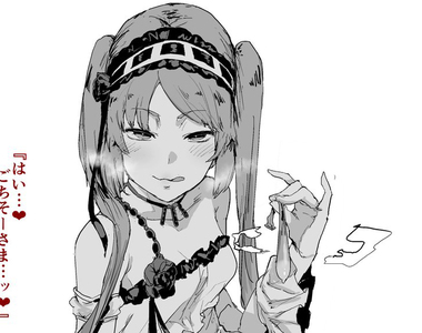 處男網友醞釀《拒買約砲繪師作品》讓你見識背叛處男的下場……