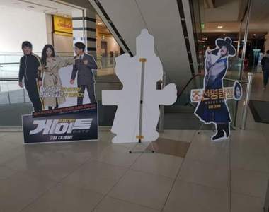 韓國性騷風雲《被控性侵之男藝人背板被轉面》被炎上也是應該的..