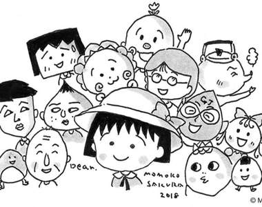 【訃報】《櫻桃小丸子》作者「櫻桃子」因乳癌病逝,享年53歲「度過了非常幸福的日子」