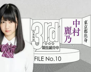 歧視身障大炎上《乃木坂46中村麗乃》要求另一半四肢健全錯了嗎……