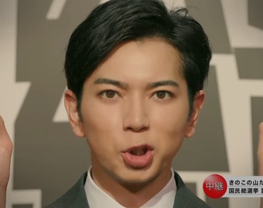 日本國民零食之爭《香菇巧克力VS竹筍巧克力》直接讓大家投票來決定