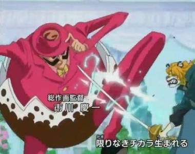 蛋蛋男爵是你《印尼出現會下蛋的男子》號稱史上最多蛋蛋的男人