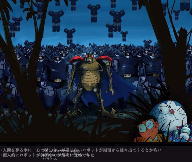 闔傢觀賞暗藏「輔導級」！《哆啦A夢》劇場版恐怖場景網友：求陰影麵！