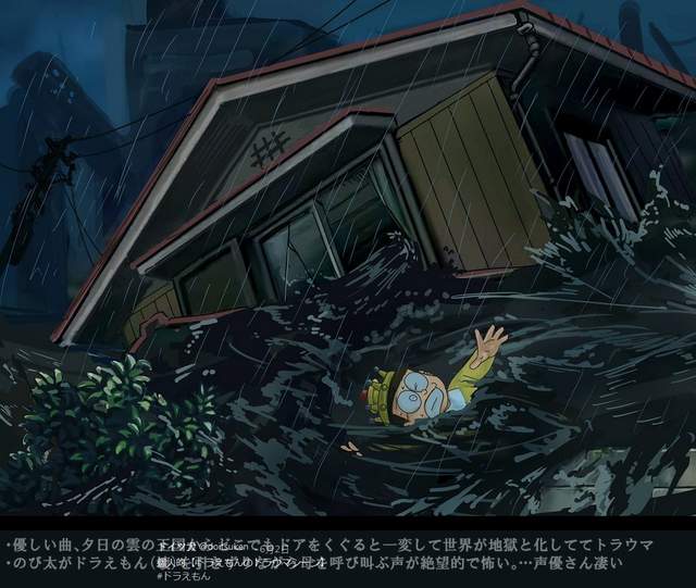 闔傢觀賞暗藏「輔導級」！《哆啦A夢》劇場版恐怖場景網友：求陰影麵！