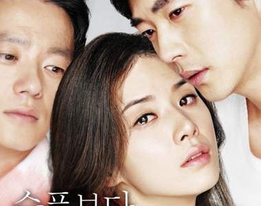 如果這份愛有緣無份《比悲傷更悲傷的故事》那我會盡我所能守護妳