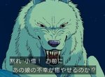 惡搞風潮《漫畫的閉嘴表現》哪一個漫畫畫得最有魄力呢? 惡搞風潮《漫畫的閉嘴表現》哪一個漫畫畫得最有魄力呢?