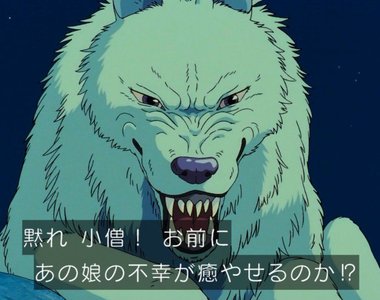 惡搞風潮《漫畫的閉嘴表現》哪一個漫畫畫得最有魄力呢?