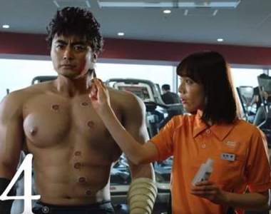 人中北斗《山田孝之的PS搞笑廣告又來了★》山田:「我已經死了」