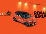 耶誕橘《SsangYong Tivoli Juice Edition》限量特仕義大利歡慶佳節 耶誕橘《SsangYong Tivoli Juice Edition》限量特仕義大利歡慶佳節