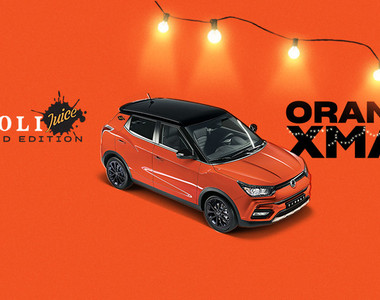 耶誕橘《SsangYong Tivoli Juice Edition》限量特仕義大利歡慶佳節