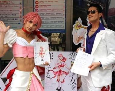 我看了什麼《老子是魔法少女》官方找腹肌帥哥來cos魔法少女(♂)