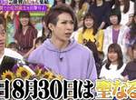 型男愛炸裂《金爆.歌廣場淳》今年最推的10位型男發表 型男愛炸裂《金爆.歌廣場淳》今年最推的10位型男發表