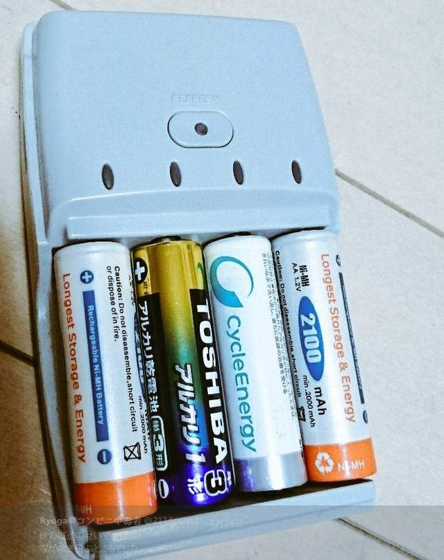 圖片2 圖片2