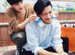 《BL穿搭》男性雜誌穿搭單元腐味瀰漫 根本《大叔的愛》男模新章ww 《BL穿搭》男性雜誌穿搭單元腐味瀰漫 根本《大叔的愛》男模新章ww
