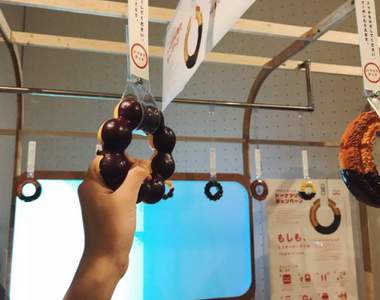 《甜甜圈車廂拉環》可愛到讓人不想放手下車的創意設計