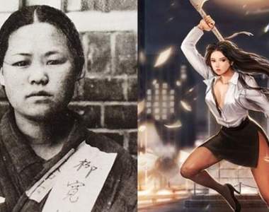 韓國女烈士轉化成性感OL《韓國藝術大賽得獎作品被罵翻》穿得這麼少...