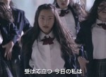 《大阪登美丘高校 x 大娛樂家》夢幻跨界合作「這就是我」MV公開 《大阪登美丘高校 x 大娛樂家》夢幻跨界合作「這就是我」MV公開