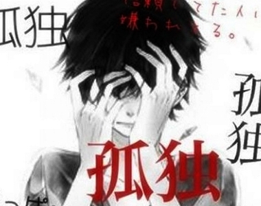 日本《在社群網站上表達想死念頭的年輕人越來越多》活著就是絕望