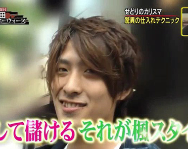 網友痛批下地獄《綜藝節目跟拍轉賣商》限量商品就是被他們炒成天價……