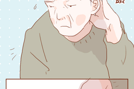 童童日記 第17話 童童日記 第17話