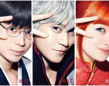 《銀魂2真人版電影》公開「萬事屋三人組」海報✰今年是滿滿的2倍