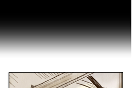 江戶盛開的腐花 第21話 江戶盛開的腐花 第21話