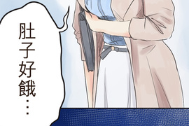 幸福好食光 第20話