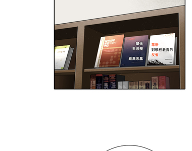 勇敢的市民 第26話