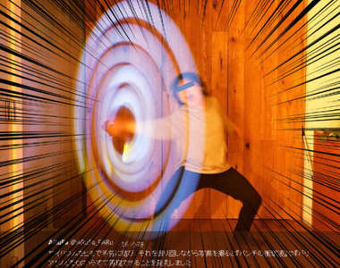 《正拳衝擊波》ARuFa繼防護罩後開發的攻擊招式