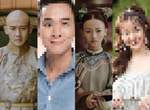 越南版《延禧攻略》角色名單出爐?網友:阿捏母湯唷~ 越南版《延禧攻略》角色名單出爐?網友:阿捏母湯唷~