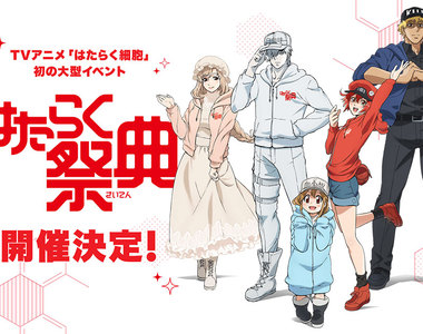 《工作細胞聲優Cosplay》宣傳特別篇「感冒症候群」