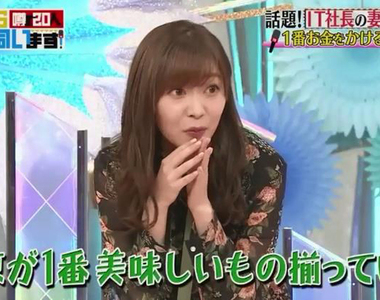 指原莉乃失言?《最好吃的食物在東京》同理在台北就可以吃遍全台美食了?