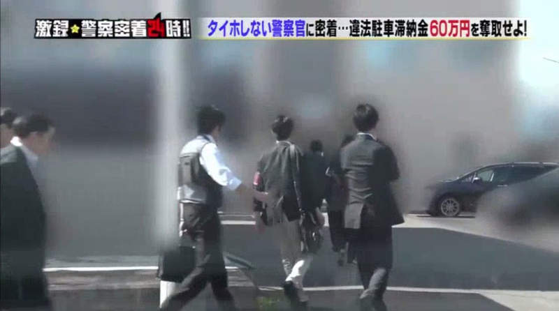 《日本警察扣押PS4》膽敢不繳罰款的下場 遊戲主機統統丟去網拍了…… - 圖片2
