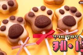 美食與狗掌都可兼得《狗掌餅乾》完成後超有成就感的特級甜點