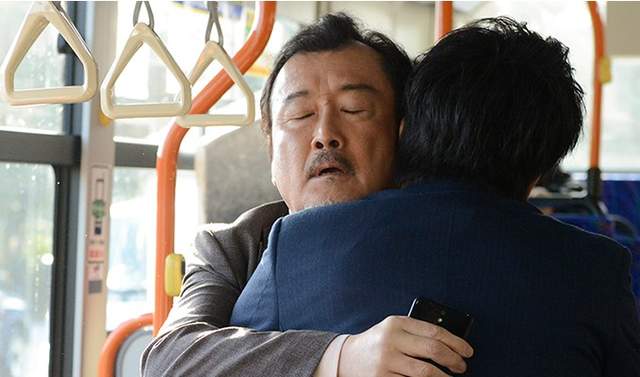 BL日劇《大叔的愛》直男與大叔上司&抖S下屬的純愛物語(〃∀〃) - 圖片5 BL日劇《大叔的愛》直男與大叔上司&抖S下屬的純愛物語(〃∀〃) - 圖片5